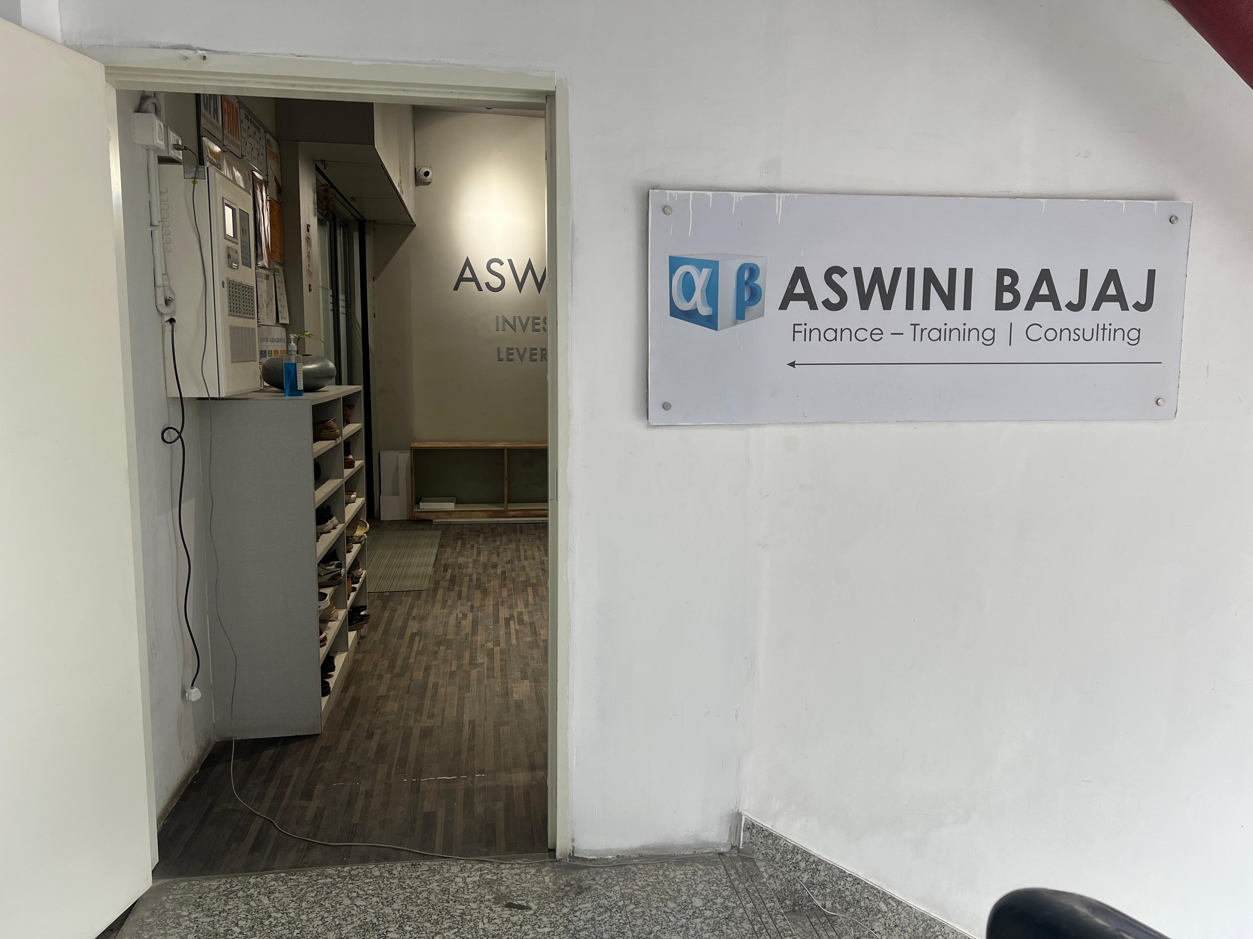 Aswini Bajaj Aswini Bajaj Building photo 3